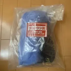 パペットスンスン　一番くじ　ラストワン賞