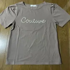 Couture Brooch 半袖Tシャツ ブラウン