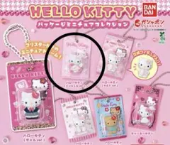 HELLO KITTY パッケージミニチュアコレクション　エンジェル ver.