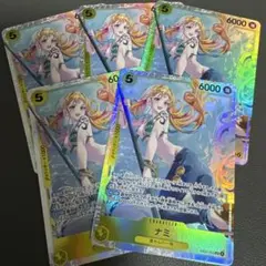 ワンピースカード ヒロインズエディション ナミ SR 5枚