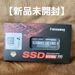 新品未開封 Fanxiang SSD Nvme M.2 512Gb - メルカリ