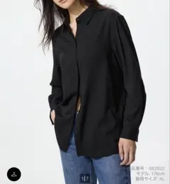 UNIQLO レーヨンブラウス