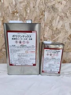 2026年最新】エポキシ樹脂系シーラーの人気アイテム - メルカリ