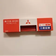 Item thumbnail for item 62d1dd38-b5cd-4478-b6d9-f3d875f660c5