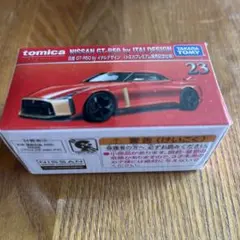 2026年最新】トミカプレミアム 23の人気アイテム - メルカリ