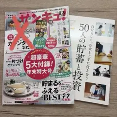 Item thumbnail for item b5409531-4e9c-4709-9ccb-d49fd2517456