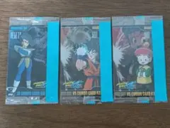 ドラゴンボール　森永　未開封③ ドラゴンボール 森永 未開封③