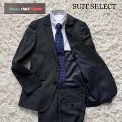 美品 SUIT SELECT セットアップスーツ 伊生地ビエラ グレー Y5