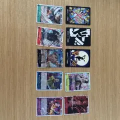 ワンピース カードゲーム 10枚セット