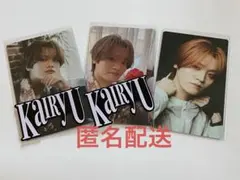 MAZZEL KAIRYU カイリュウ トレカ - メルカリ