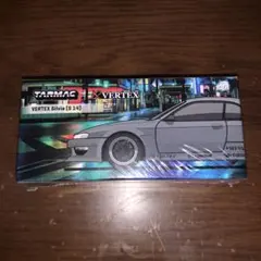 ターマックワークス 1/64 日産 VERTEX シルビア S14 グレー