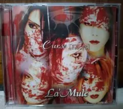 2026年最新】La'Muleの人気アイテム - メルカリ