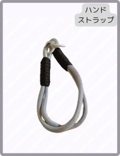 スマホ　ストラップ　ハンドストラップ　グレー×ブラック