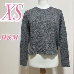 H&M エイチアンドエム グレー ミックスニットセーター XS アクリル100%