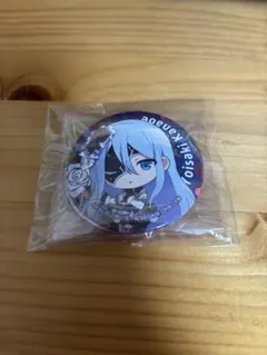 宵崎奏 セガラッキーくじ 缶バッジ