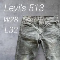 Item thumbnail for item 4a9e8fab-5116-438f-9498-3b1a7f1f66e5