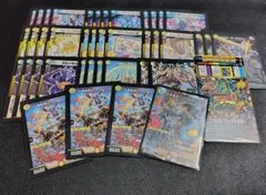 ドキドキ強いデッキ 25の王道 青白ライオネル デッキ - メルカリ