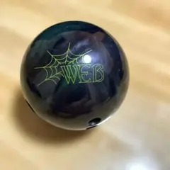 Hammer ウェブパール　15ポンド