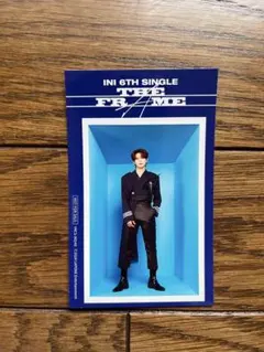 Item thumbnail for item 2bd59c2d-b0ca-4fc0-8573-73c13420082e