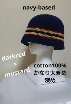 2026年最新】yarn ハットの人気アイテム - メルカリ