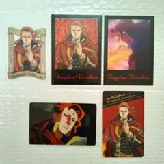 ブラッククローバー　フエゴレオン・ヴァーミリオン 5枚