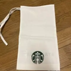 スターバックス　布袋　紐付き