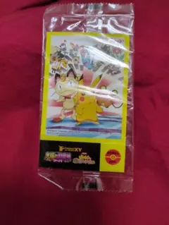 希少】 ケロッグ オリジナル ポケモン シール 2015年 2枚セット - メルカリ