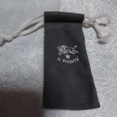 Item thumbnail for item 2ff50da0-5de5-402b-9be0-e641e5025b67