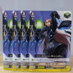 Item thumbnail for item bdf18a78-3175-484d-8ccb-69a07c2579df