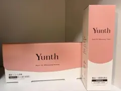 Yunth 生ビタミン美容液 28包／ホワイトニングローション120mlセット