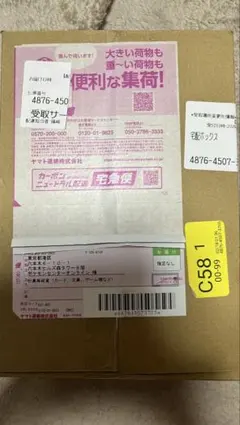 ポケモンカード ハイクラスパック MEGAドリームex 1BOX(シュリンク付)