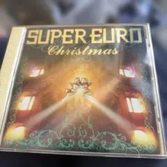 スーパー・ユーロ・クリスマス