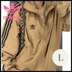 【adidas】ファイヤーバード＊トラックトップ＊L＊茶