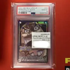 PSA10マーシャル・Ｄ・ティーチ L パラレル　OP09-081