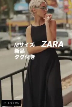 ZARA トレンチフレアミディワンピース XS - メルカリ