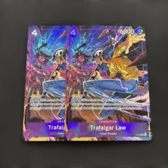 トラファルガーロー 海外 英語 プロモ パラレル 交流会 2枚