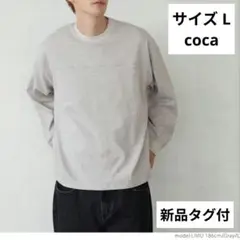 【新品タグ付】coca Lサイズ フットボールロングTシャツ