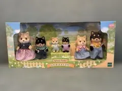 シルバニアファミリー　シバイヌファミリー