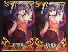 Item thumbnail for item aa7c8f48-8841-4859-9600-5d609604c194