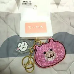 新品タグ付き ちいかわ 初期 コラボ品 キーチャーム くまさん ラインストーン