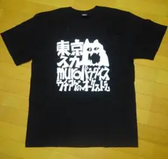 2025年最新】スカパラ tシャツ lの人気アイテム - メルカリ