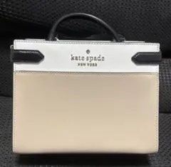kate spade ハンドバッグ ベージュ/ホワイト
