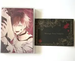 レター付き】逆巻アヤト DAYLIGHT DIABOLIK LOVERS - メルカリ