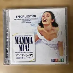 Item thumbnail for item 70173010-7b55-43fd-8249-18fe87e12a68