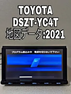 2025年最新】dszt－yc4t 地図の人気アイテム - メルカリ