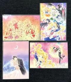 セーラームーンミュージアム　ポストカード　4枚セット