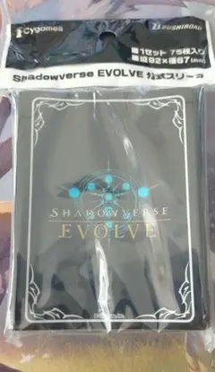 shadowverse EVOLVE公式スリーブセット エクストラVol.5 - メルカリ