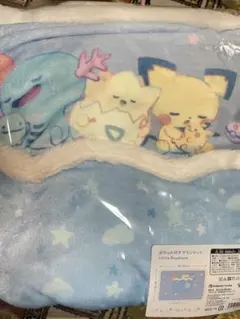 ポケモン　ポケット付きブランケット　Little Daydream