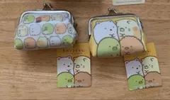【新品タグ付き】すみっコぐらし　エナメル　がま口　２個セット　ポーチ