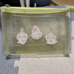 うさぎ　ポーチ　メッシュ　ちいかわ